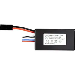 Акумулятор до радіокерованої моделі PowerPlant Parrot Ar.drone 2.0 1500mAh (Dual Connector) (CB970681) Black