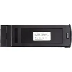 Акумулятор до радіокерованої моделі PowerPlant Yuneec Typhoon H 6000mAh (CB970780) Black