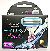 Сменные женские кассеты для бритья Hydro Silk 3шт Оригинал