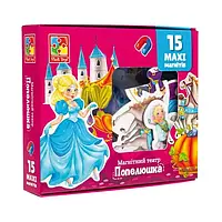 Магнитная игра Vladi Toys VT3206-53 театр "Золушка" Укр