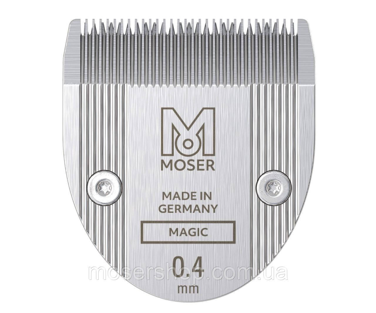 Ножовий блок Moser Magic Blade 1590-7001