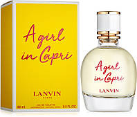 Духи женские Lanvin A Girl in Capri Оригинал 100мл