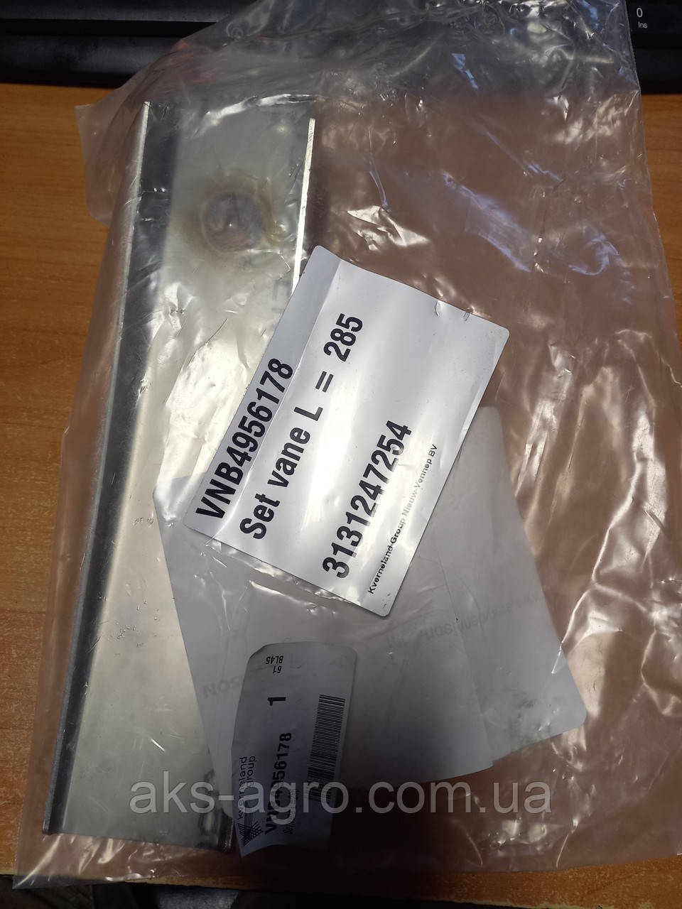 Vnb4956178 ЛОПАТКИ  VNB4916402 РОЗКИДАННЯ EXACTA HL KVERNELAND VNB1060002