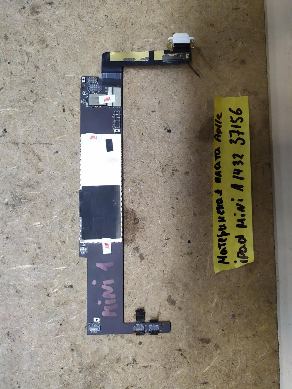Материнська плата APPLE IPAD MINI A1432 / 821-1517 000037156, фото 1