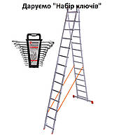 Лестница двухсекционная алюминиевая Laddermaster Sirius A2A14. 2x14 ступенек + подарунок