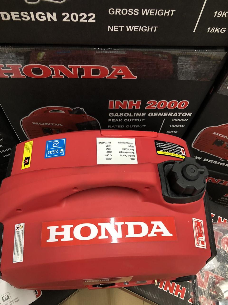 Генератор інверторний Honda INH2000 2.0