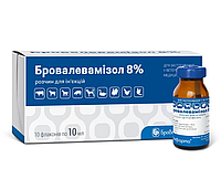 Бровалевамизол-8% 10 мл. от глистов и паразитов для животных и птицы