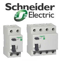 Пристрої захисного відключення ПЗВ Easy9 Schneider Electric
