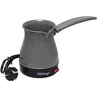 Електрична кавоварка турка Mylongs сіра