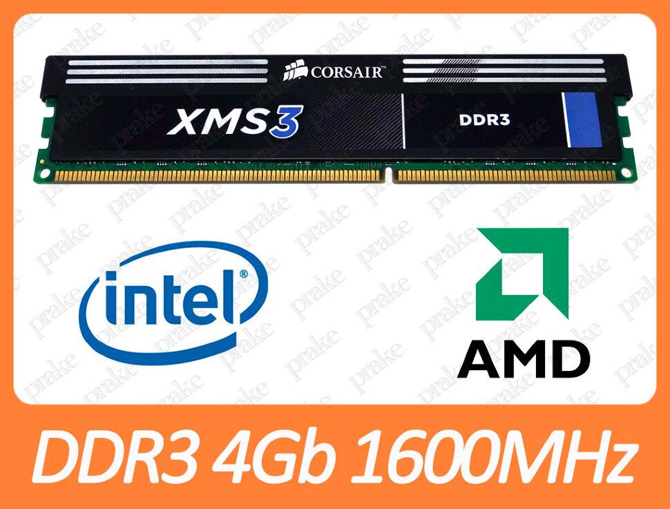 DDR3 4GB 1600 MHz (PC3-12800) Corsair XMS3 CL9 CMX8GX3M2A1600C9