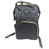 Сумка рюкзак для мами та малюка червоний багатофункціональний органайзер mommy bag портфель для мам на коляску, фото 10