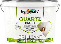 Ґрунтовка адгезійна QUARTZ-GRUNT 4 кг. (Біла)