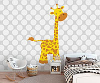 Яркие флизелиновые фотообои в детскую комнату 254x184 см Жираф для детей (10992V4)+клей