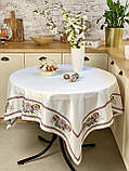 Вишита Великодня скатертина 135x135 см. Limaso, фото 2