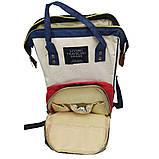 Сумка рюкзак для мами та малюка червоний багатофункціональний органайзер mommy bag портфель для мам на коляску, фото 9