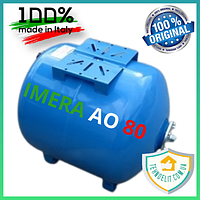 Гідроакумулятор 80 літрів мембранний розширювальний бак для води і водопостачання горизонт. Imera AO80 Італія