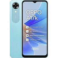 Смартфон OPPO A17k 3/64GB Blue