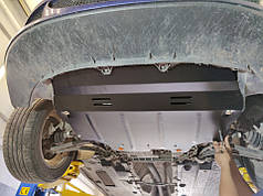 Захист двигуна Audi A3 8L 1996-2003 (Ауді А3)
