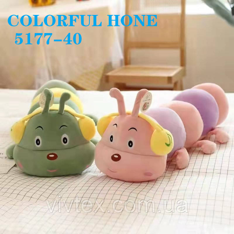 Плед дитячий + іграшка гусениця, фото 1