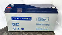 Гелевый аккумулятор 150ah, Challenger G12-150, 12 вольт - для ИБП, инвертора, солнечный батарей, дома