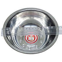 Миска з нержавіючої сталі КИТ #C136а 19 см 1500 мл, фото 3