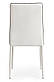 Стілець ACHILLE BIANCO, фото 4