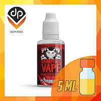 Ароматизатор Vampire Vape Blood Sukka 5 мл