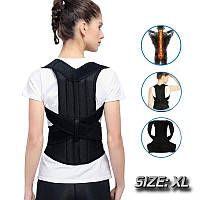 Корсет для коррекции фигуры "Support Belt For Back Pain" XL Корректор спины ортопедический (TI)