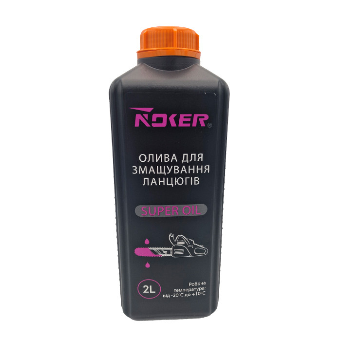 Олія для змащення ланцюгів світле 2,0 л NOKER SUPER OIL