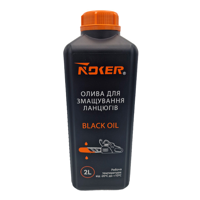 Олія для змащення ланцюгів темна 2,0 л NOKER BLACK OIL