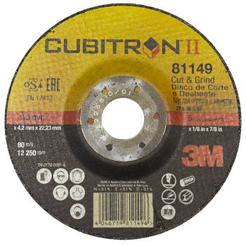 Зачисний диск 3M Cubitron II Т27, 127х4,2х22,23 мм