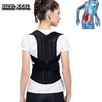 Корсет для коррекции осанки "Support Belt For Back Pain" XXXL ортопедичний корректор спины (ZK)