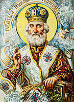 Набор алмазной вышивки икона "Святой Николай Чудотворец-3"