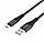 Кабель Borofone BX29 USB - MicroUSB 2.4A/1m (Чорний), фото 3