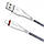 Кабель Borofone BX25 USB - Lightning 2.4A/1m (Білий), фото 3