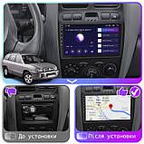 Al Штатна магнітола для Hyundai Santa Fe 1 2000-2012 екран 9" 4/64Gb 4G Wi-Fi GPS Top Хюндай Android, фото 3
