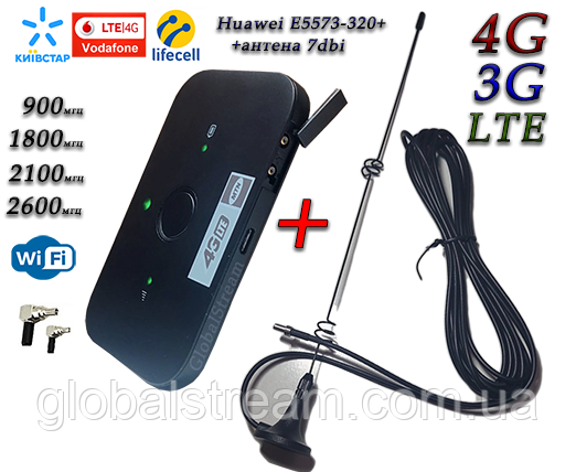 Мобільний модем 4G-LTE+3G Wi-Fi Роутер Huawei E5573Bs-320+ (KS, VD, Life) + антена 4G (LTE) на 7 db магніт