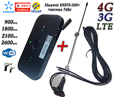 Мобільний модем 4G-LTE+3G Wi-Fi Роутер Huawei E5573Bs-320+ (KS, VD, Life) + антена 4G (LTE) на 7 db магніт