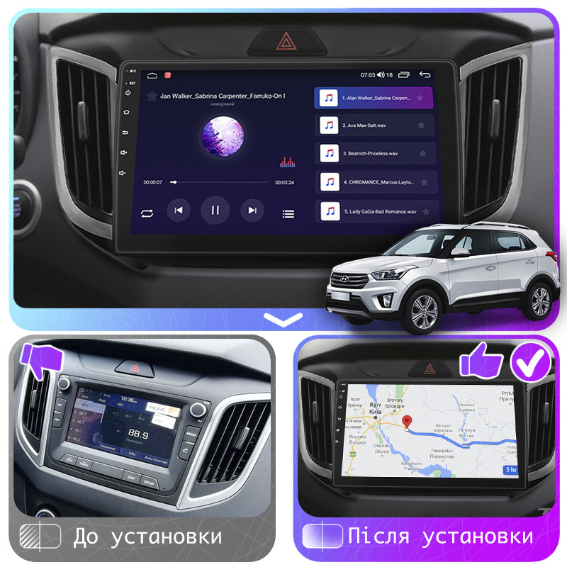 Al Штатна магнітола для Hyundai Creta 1 2016-2020 екран 10" 2/32Gb 4G Wi-Fi GPS Top Android, фото 1