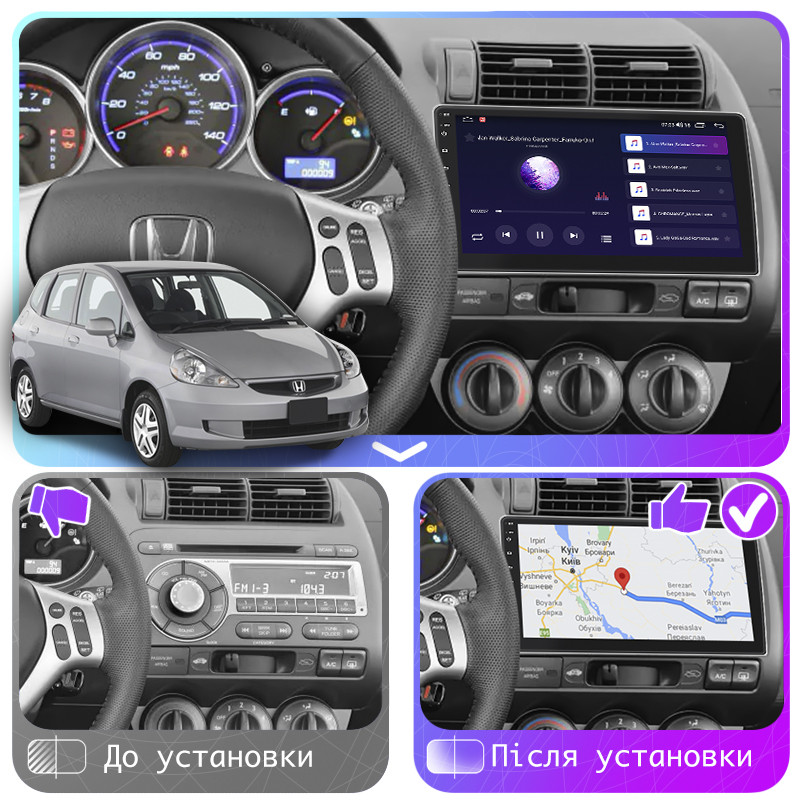 Al Штатна магнітола для Honda Fit 1 Manual AC 2001-2008 екран 9" 4/64 Gb CarPlay 4G Wi-Fi GPS Prime Android, фото 1