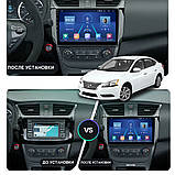 Al Штатна магнітола для Nissan Sentra 7 (B17) Рестайлінг 2015-2019 екран 10" 6/128Gb 4G Wi-Fi GPS Top, фото 2