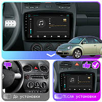 Al Штатная магнитола для Volkswagen Beetle 1 (A4) Рестайлинг 2005-2010 экран 9" 4/64Gb 4G Wi-Fi GPS Top VW