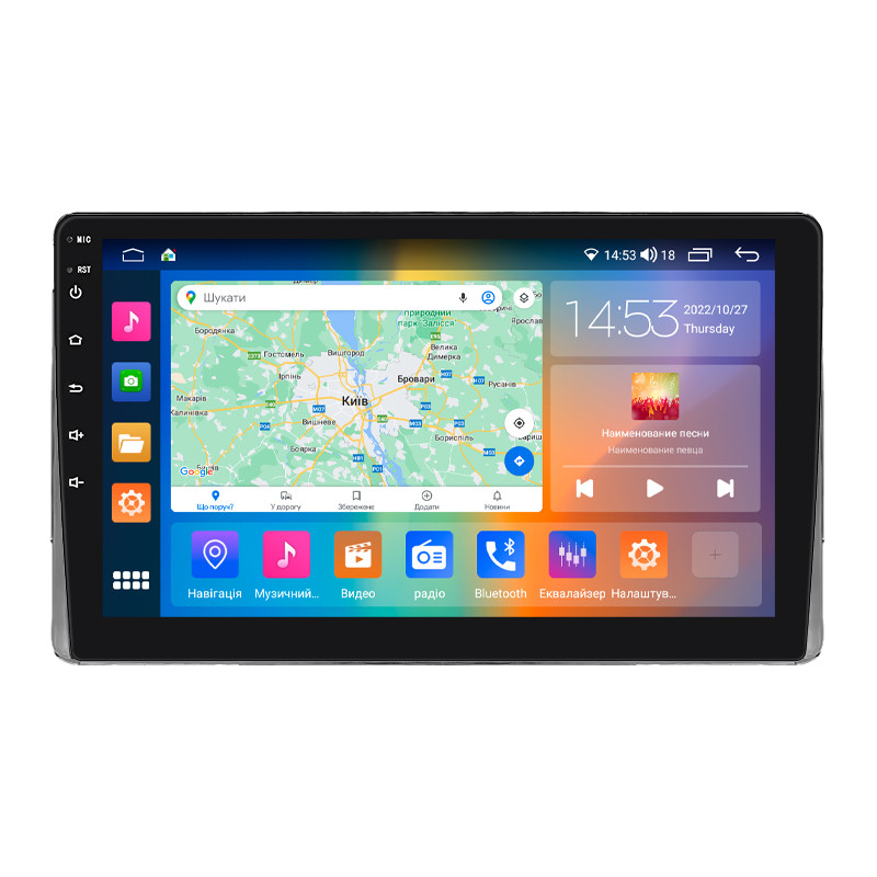 Al Штатна магнітола для Toyota Sequoia 1 Рестайлінг 2004-2007 екран 9" 4/64Gb CarPlay 4G Wi-Fi GPS Prime Android, фото 1