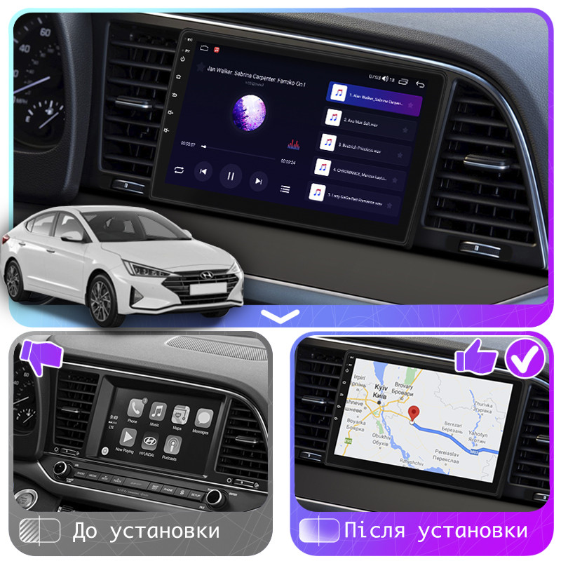 Al Штатна магнітола для Hyundai Elantra 6 (AD) Рестайлінг 2018-2020 екран 9" 2/32Gb CarPlay 4G Wi-Fi GPS Prime Хюндай Android, фото 1