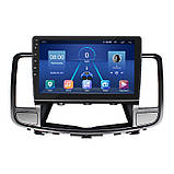 Al Штатна магнітола для Nissan Teana 2 Рестайлінг 2011-2014 екран 10" 6/128Gb 4G Wi-Fi GPS Top Android, фото 2