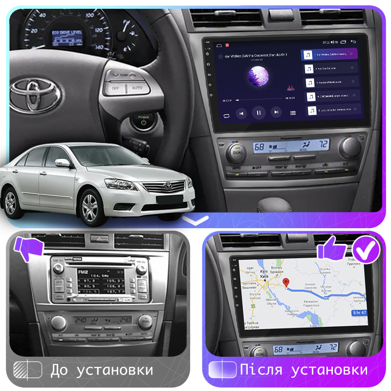 Al Штатна магнітола для Toyota Aurion 1 2006-2012 екран 10" 6/128Gb 4G Wi-Fi GPS Top Android, фото 1