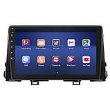 Al Штатна магнітола для Kia Picanto 3 2017-2021 екран 9" 4/32 Gb 4G Wi-Fi GPS Top Android, фото 3