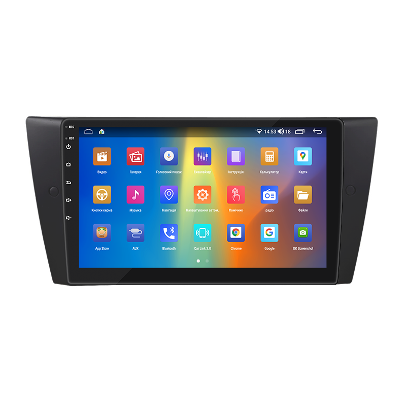 Al Штатна магнітола для BMW 3 серії 5 (E90/E91/E92/E93) Рестайлінг 2008-2013 екран 9" 2/32Gb CarPlay 4G Wi-Fi GPS Prime Android, фото 1