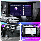 Al Штатна магнітола для BMW 3 серії 5 (E90/E91/E92/E93) Рестайлінг 2008-2013 екран 9" 2/32Gb CarPlay 4G Wi-Fi GPS Prime Android, фото 2