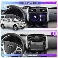 Al Штатная магнитола для Lifan X60 1 2011-2015 экран 9" 2/32Gb 4G Wi-Fi GPS Top Android